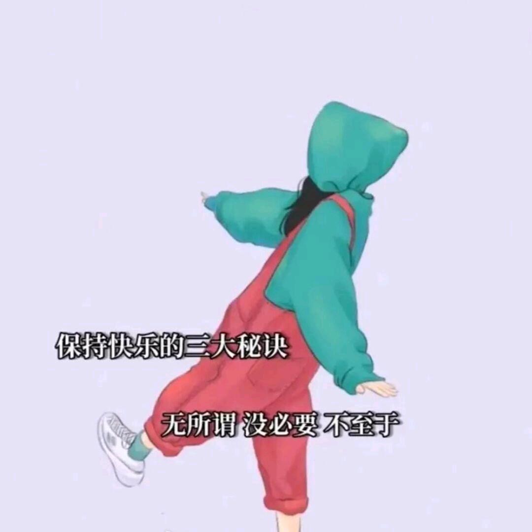 ___右☜右