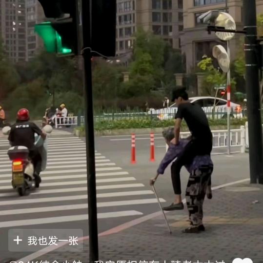 卡布奇诺的香味