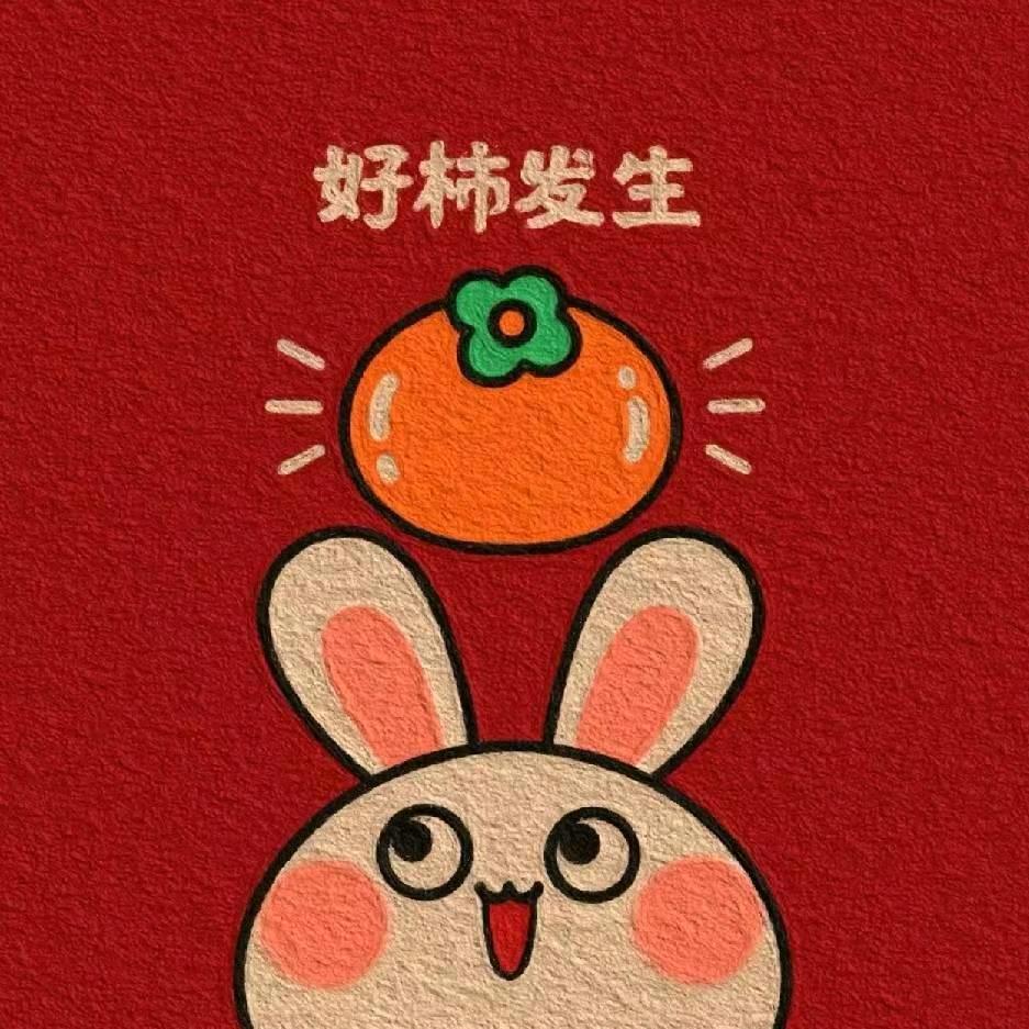 变猫的方晓萤头像
