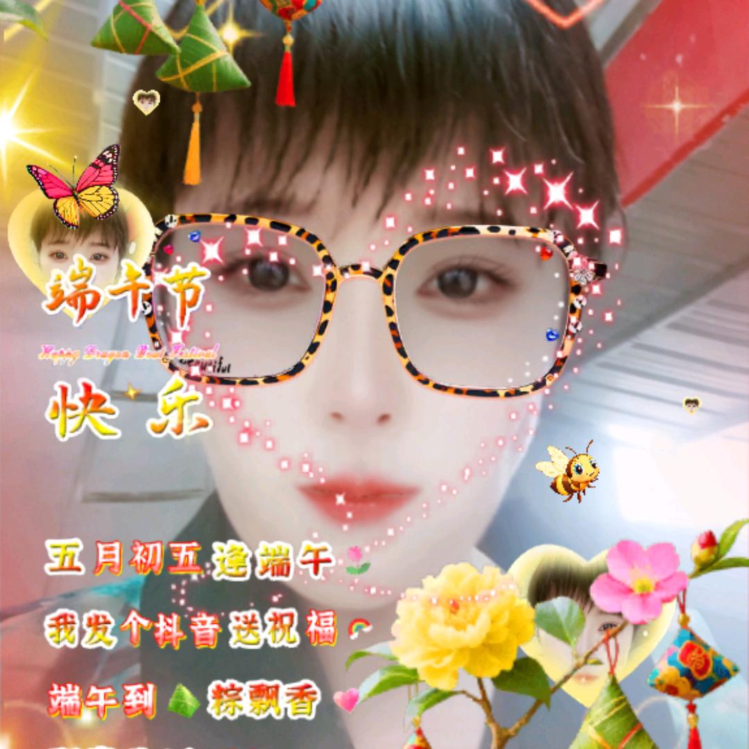 喜乐满心怀