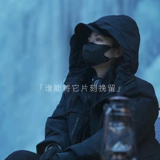 逢人何必言深
