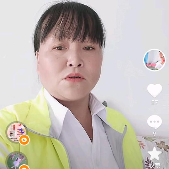 者相粮油胡记批发部