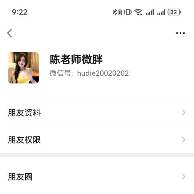 223534zp