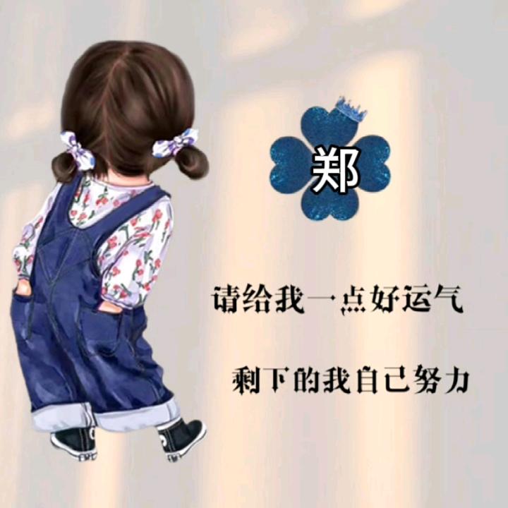 (zheng）蒸🌻蒸🌴日🍀上