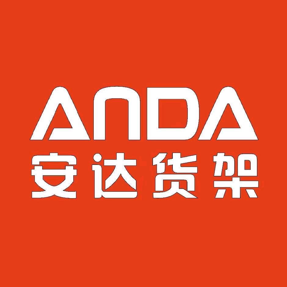 潍坊货架厂