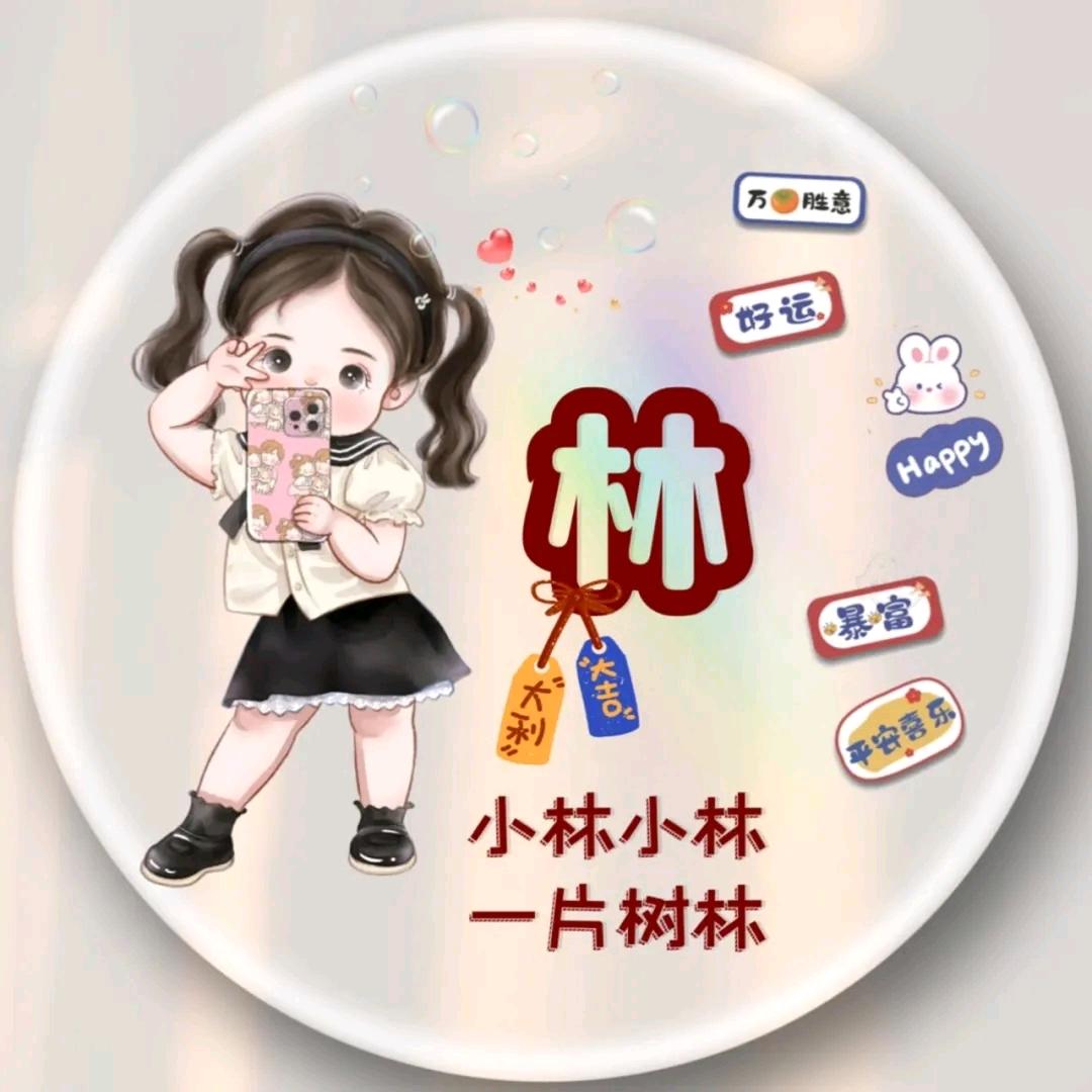 有故事的酒儿