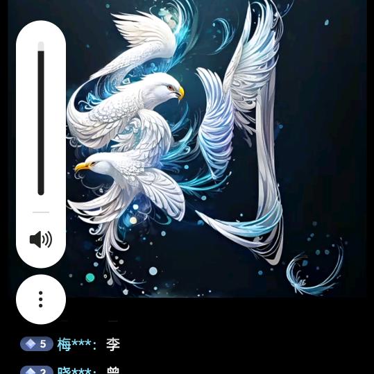 你开心，我开心。刘