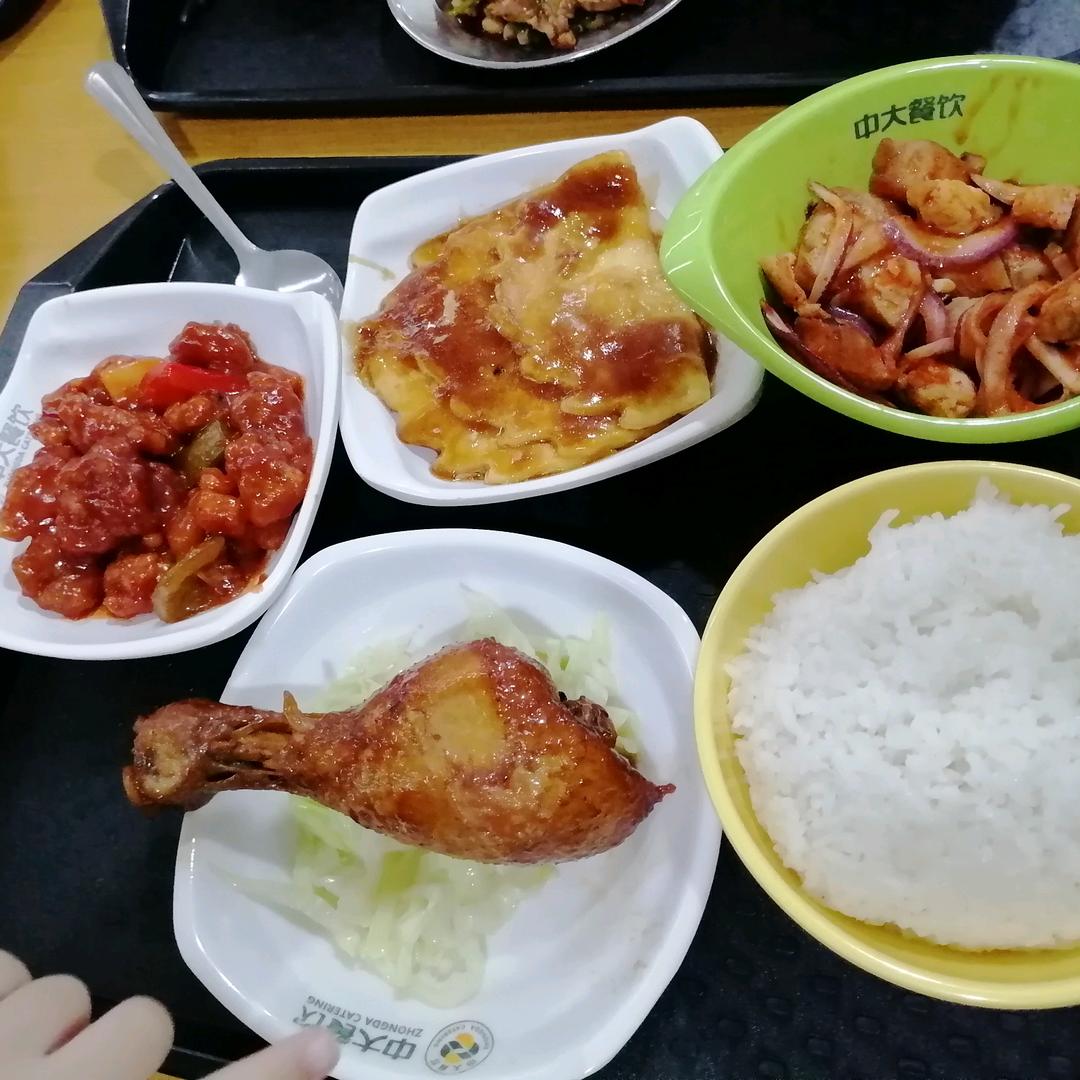 浩晨阳（吉吉豆音）