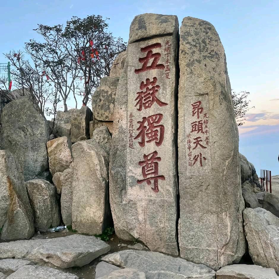 工装家装规化师（亮）