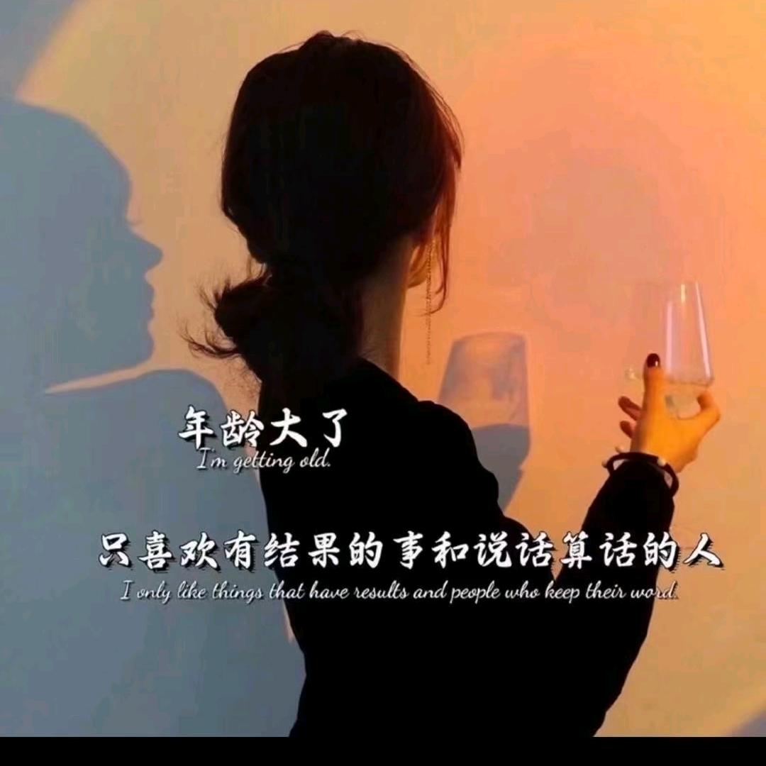 最熟悉的陌生人。头像