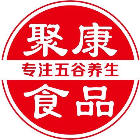 聚康食品