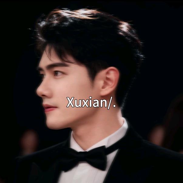 我是许仙（闽南版）