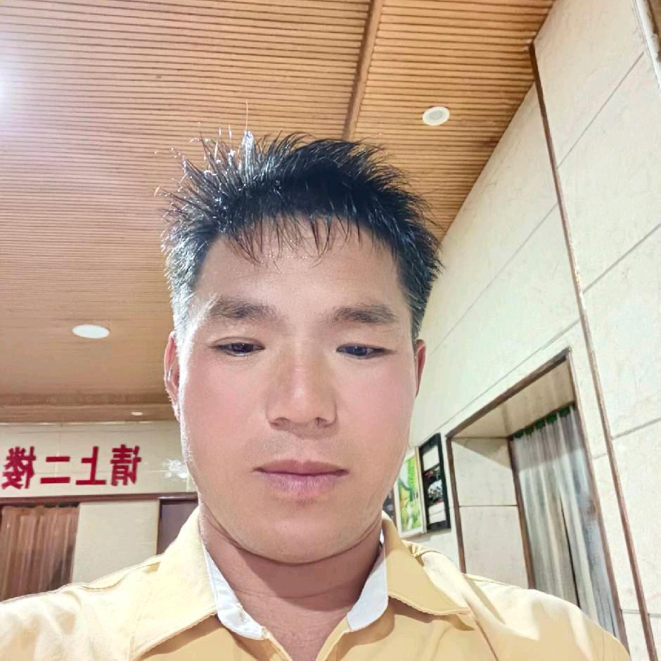 三