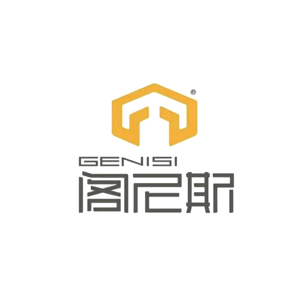 贵州安顺阁尼斯品牌源头工厂