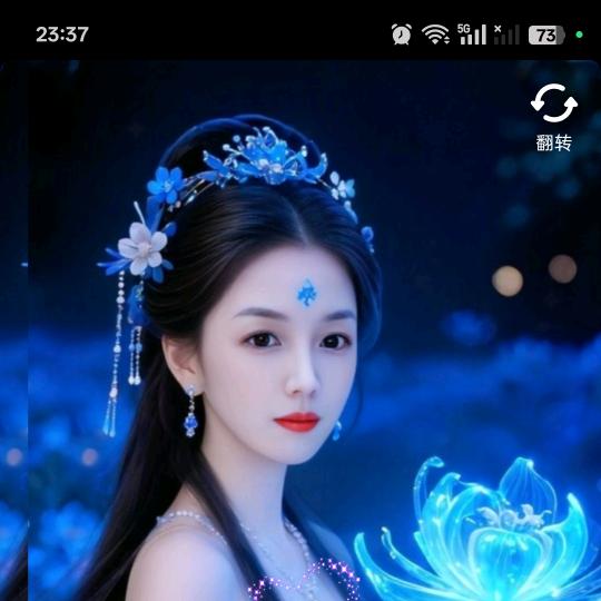 习惯有你