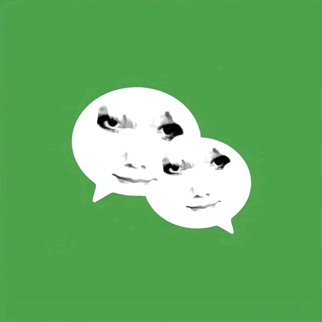 昶狩