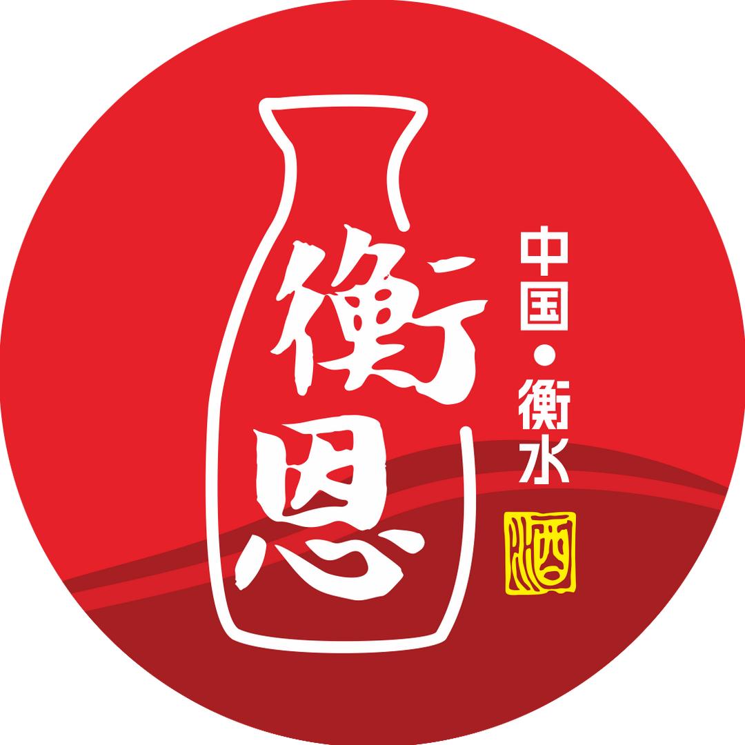 衡恩白酒旗舰店