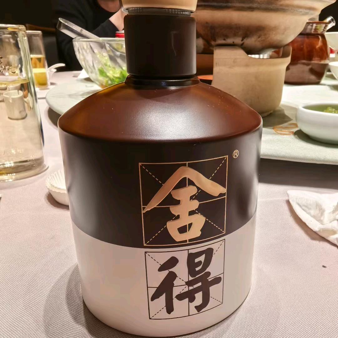 罗卡芙家纺