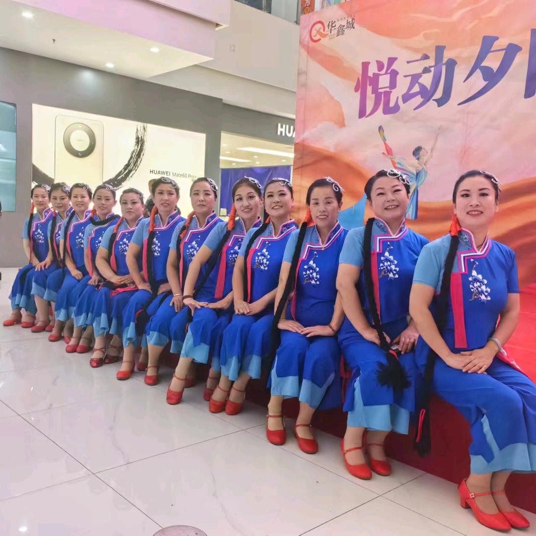 郭庄迎亲队（一条龙服务）