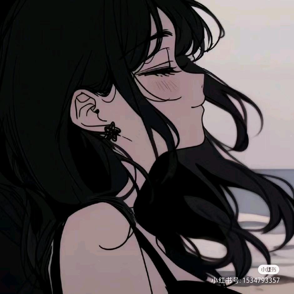 弋岸