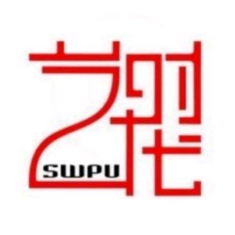 西南石油大学艺术学院助农直播专场
