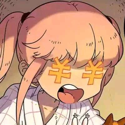 果粒陈