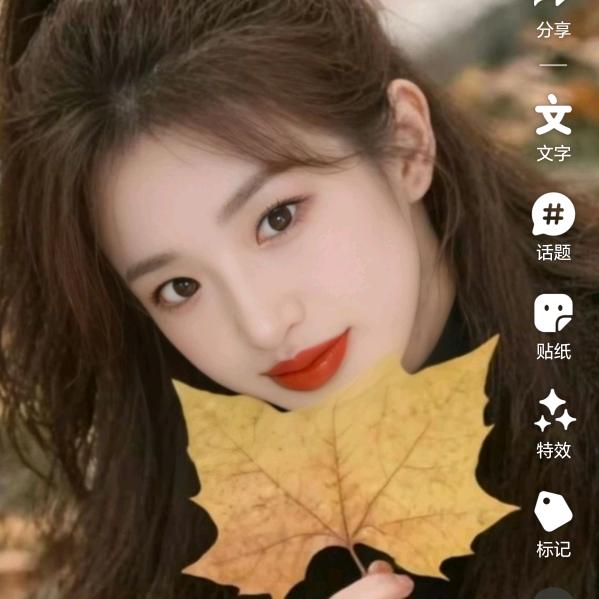 涵欣梅