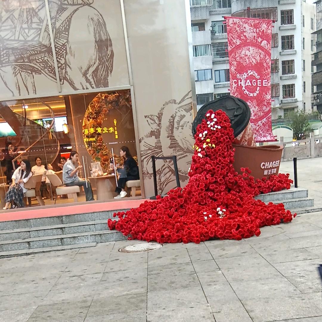 义哥6910