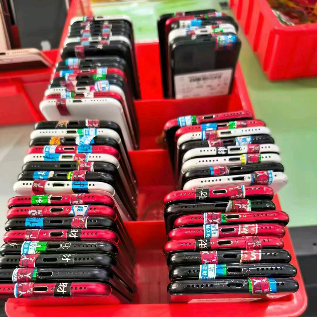 石家庄巅峰数码回收（手机手表）