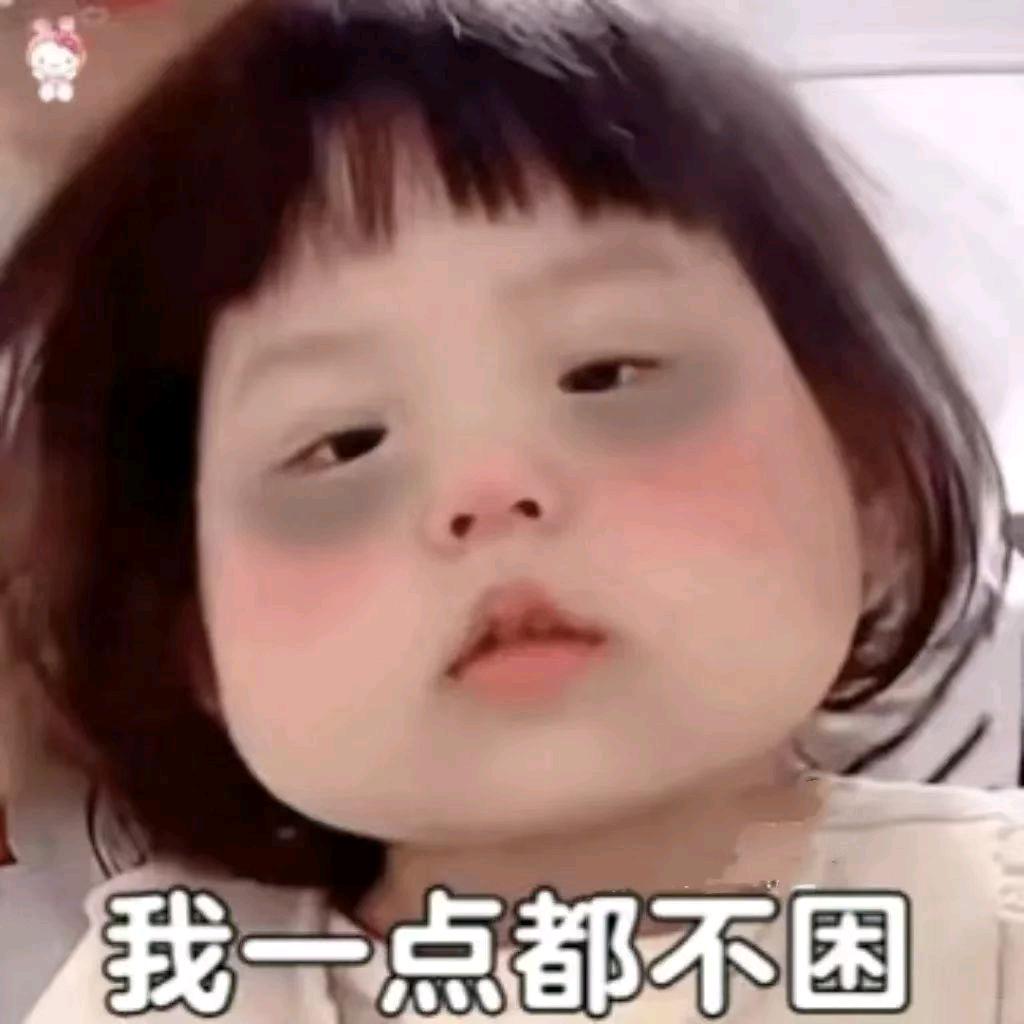 @洋洋
