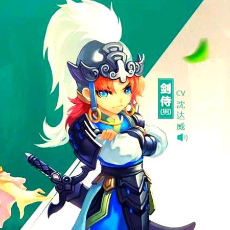 QQ三国-淡定猫军团