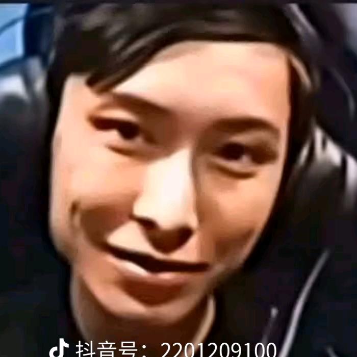 罗