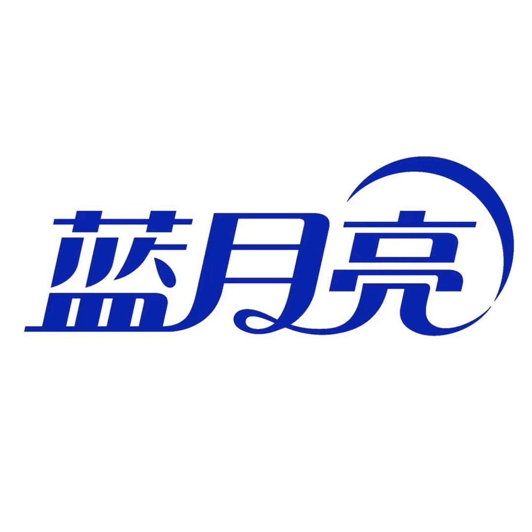 是柚子（蓝月亮特惠专场）