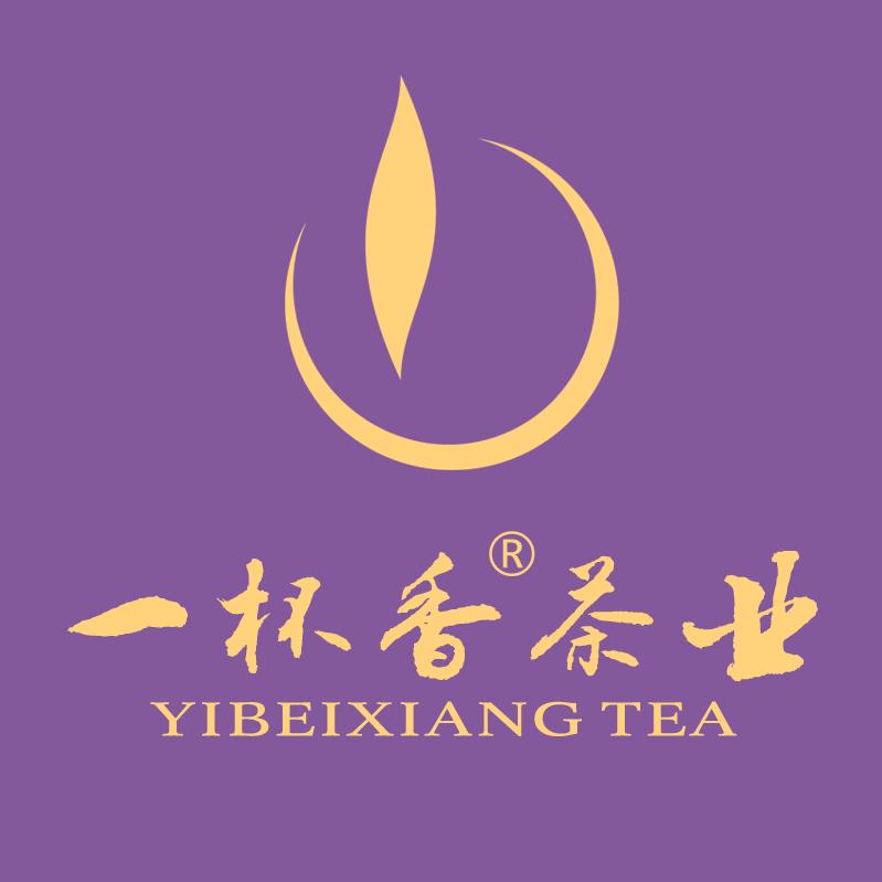 济宁一杯香茶业科苑南路店