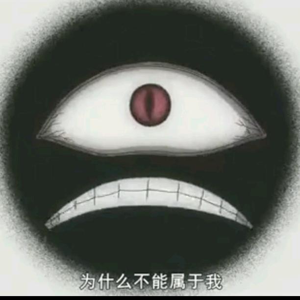 小人²⁵²