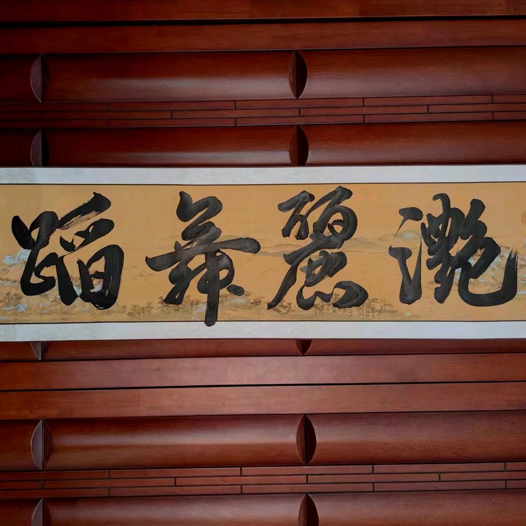 西宁滟丽艺术培训学校有限公司