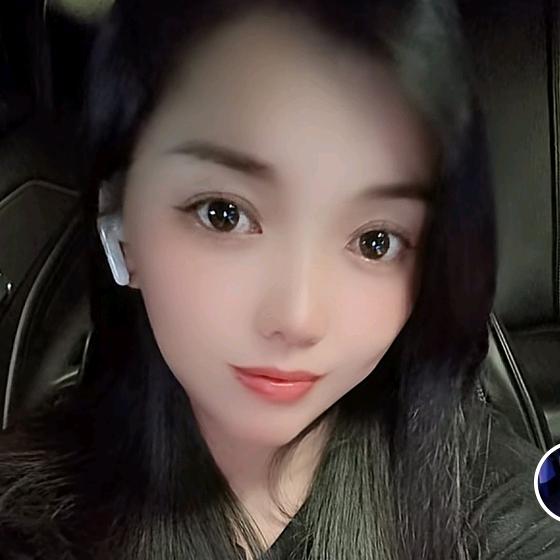 晏丫头