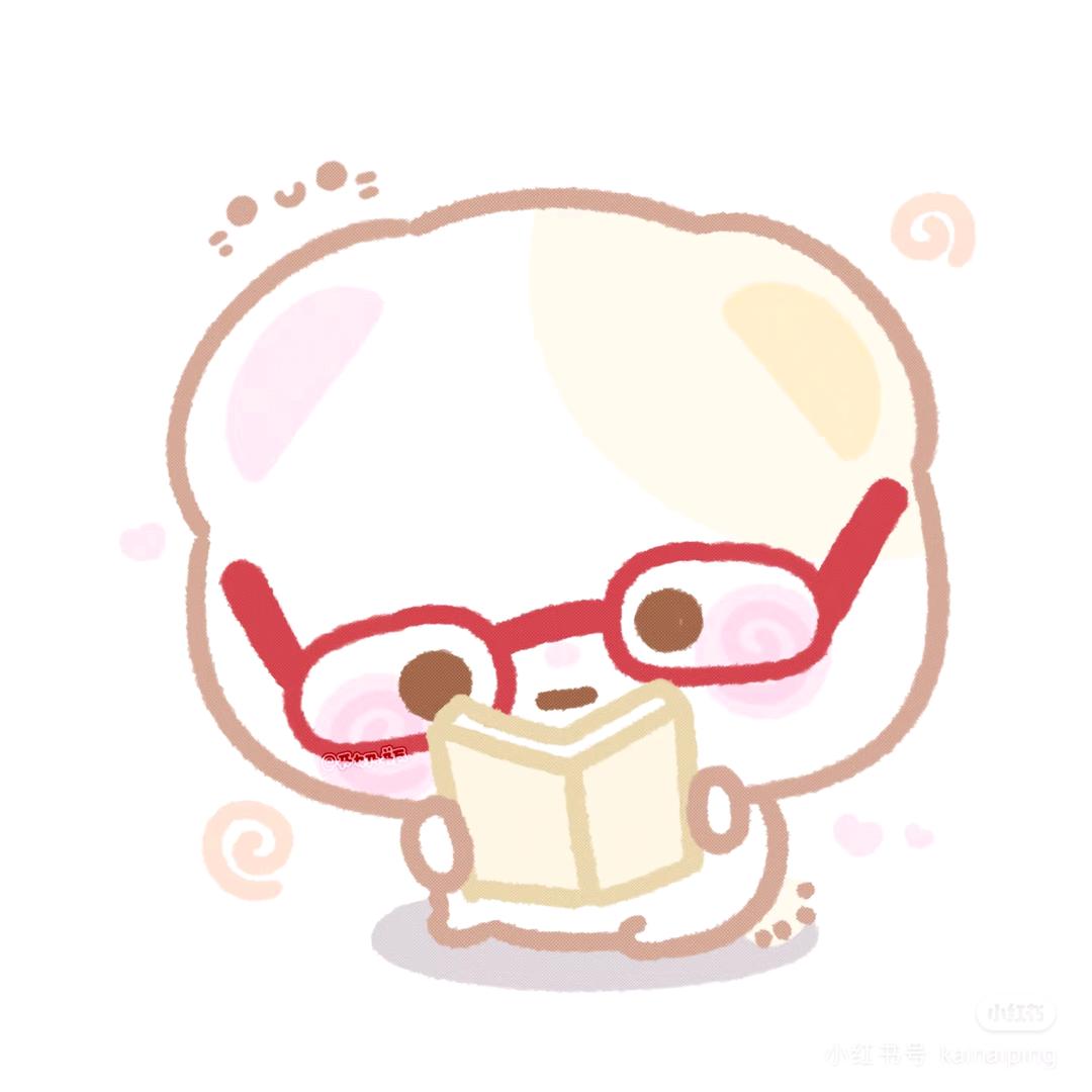 悲伤小妍🍥