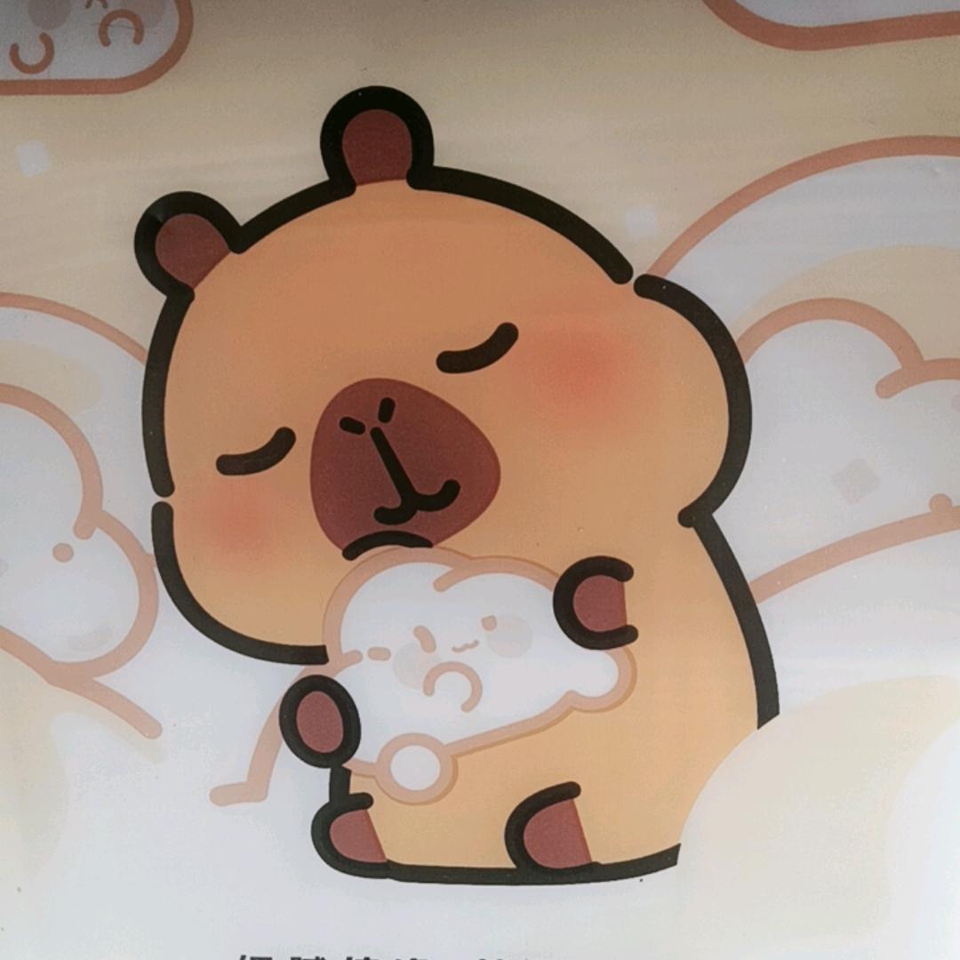 张