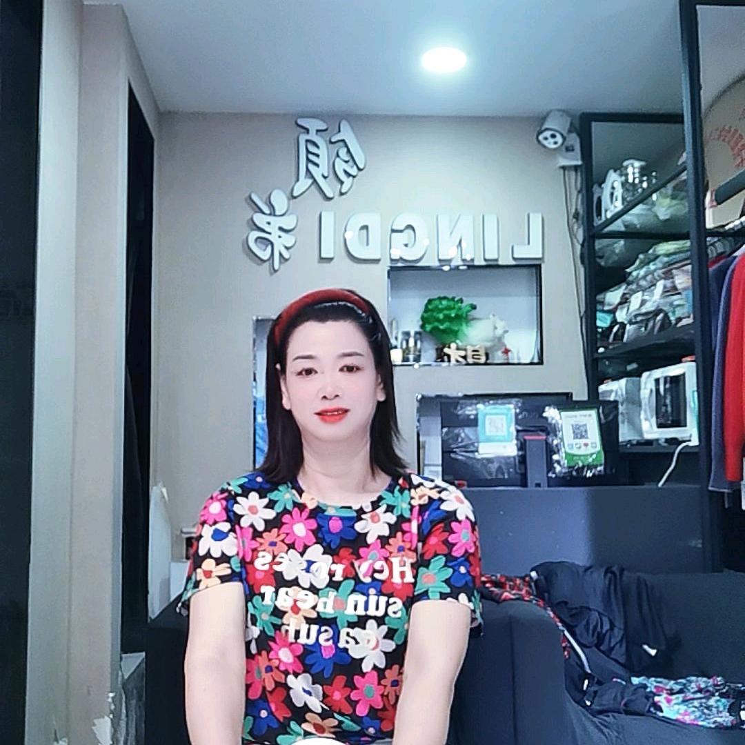 沿河宝兰国际女装