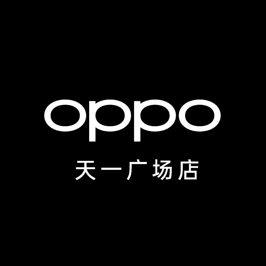 OPPO官方体验店（宁波天一广场店）