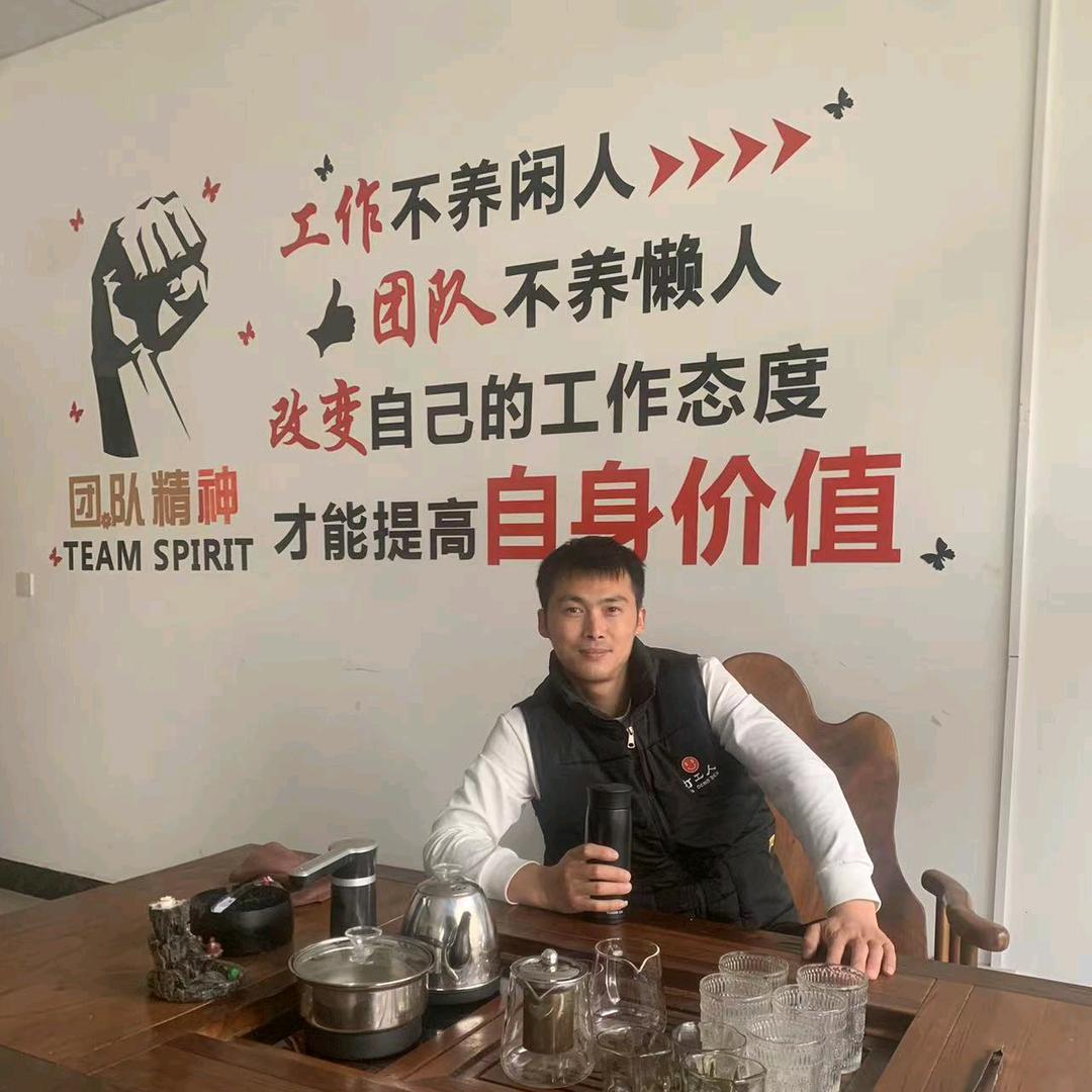 欣航人力