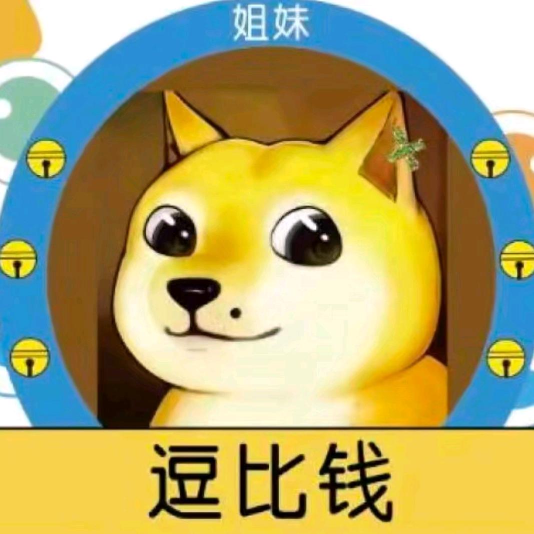 反弹琵琶