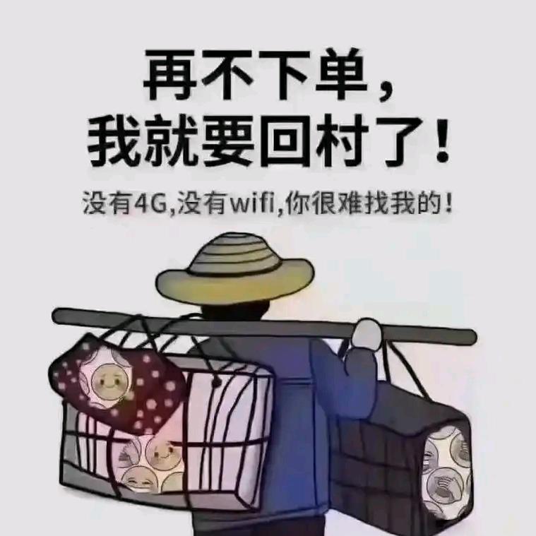 优选之物