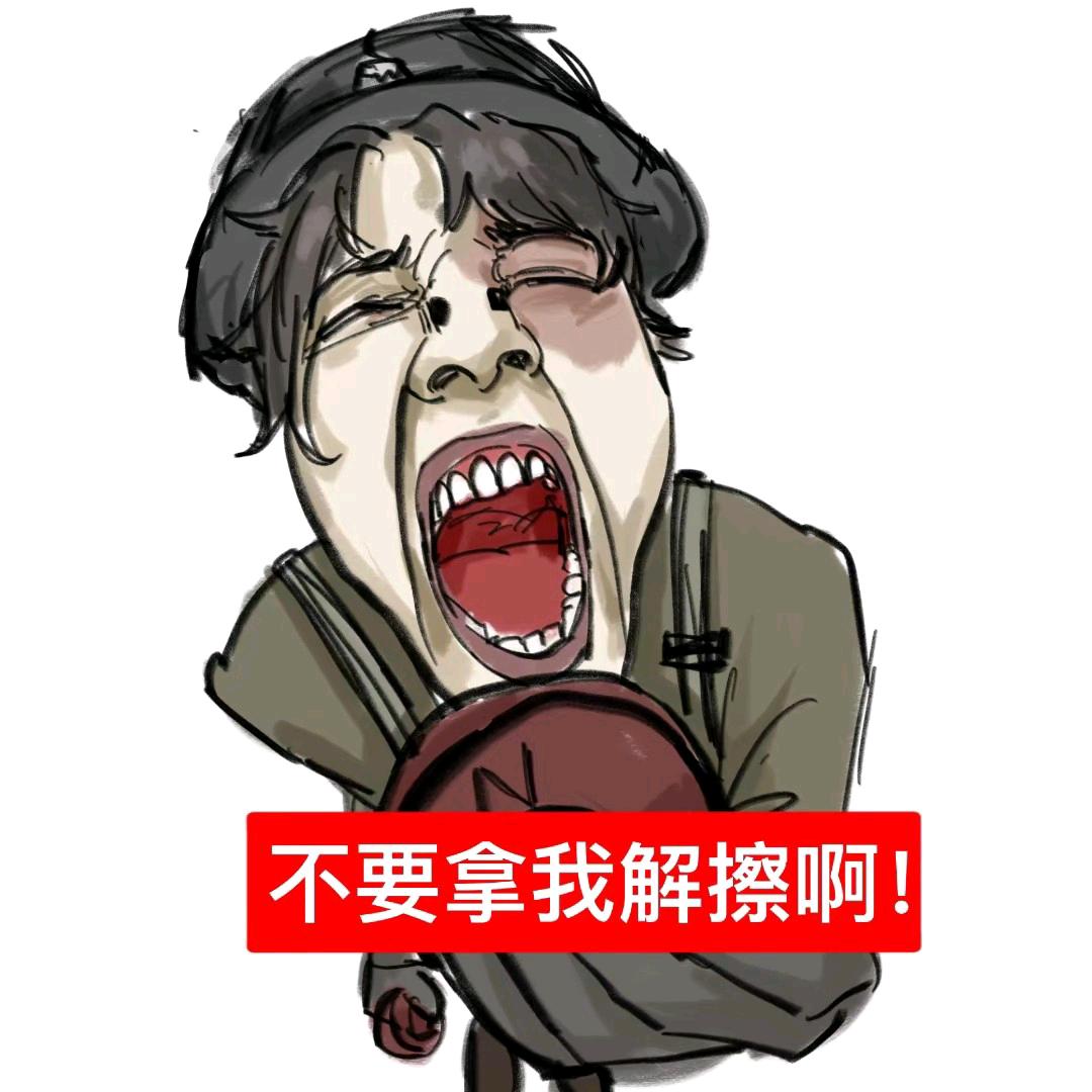 九月(和卡琳娜贴贴版)