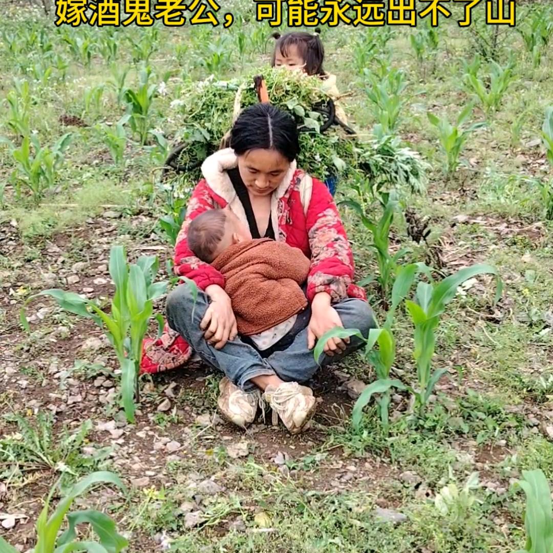 记录我农村生活
