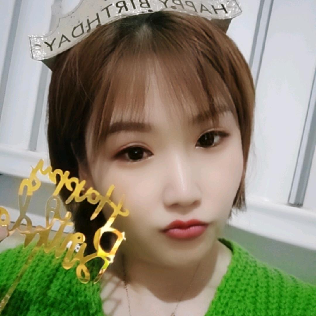 开心的妞