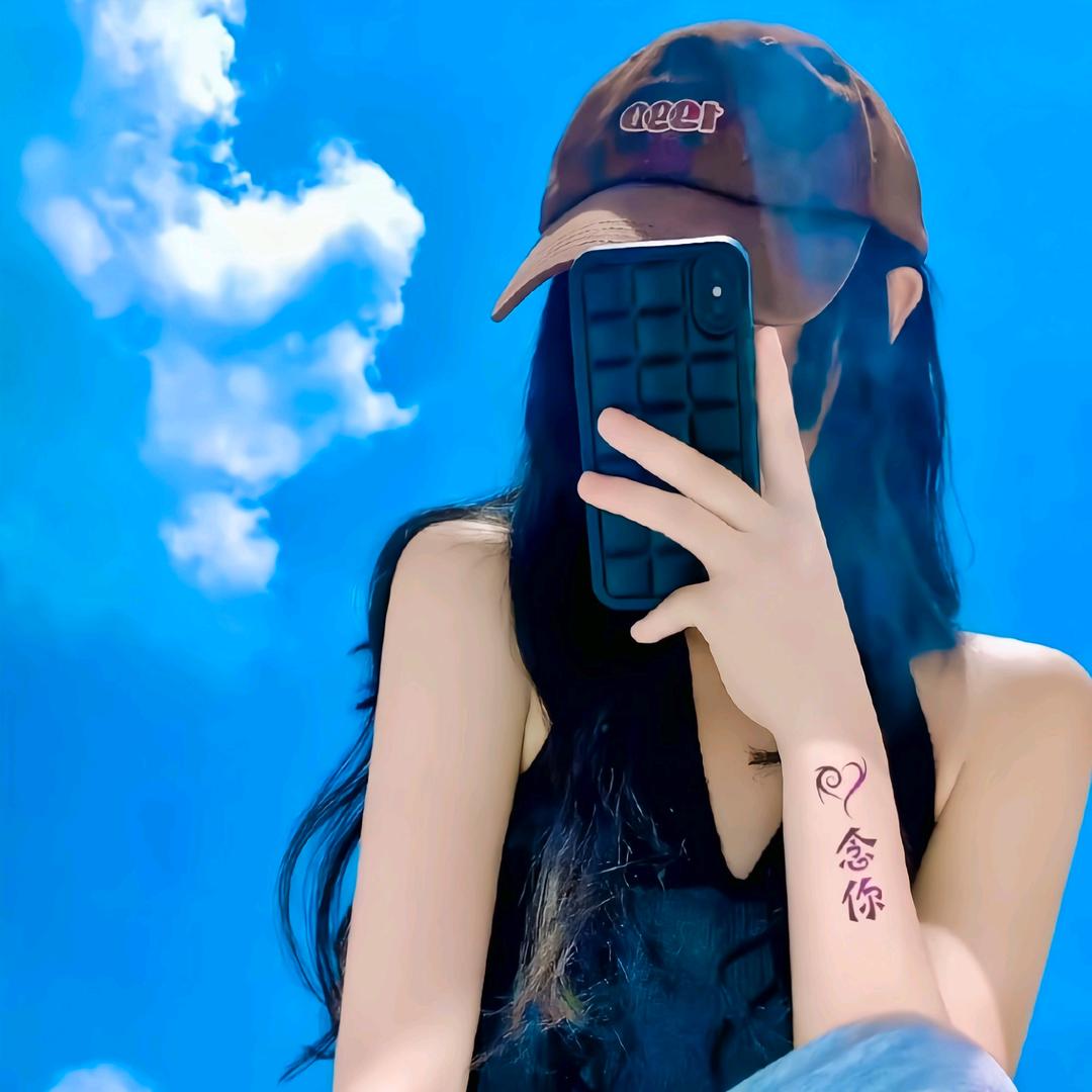留意峰的浪漫