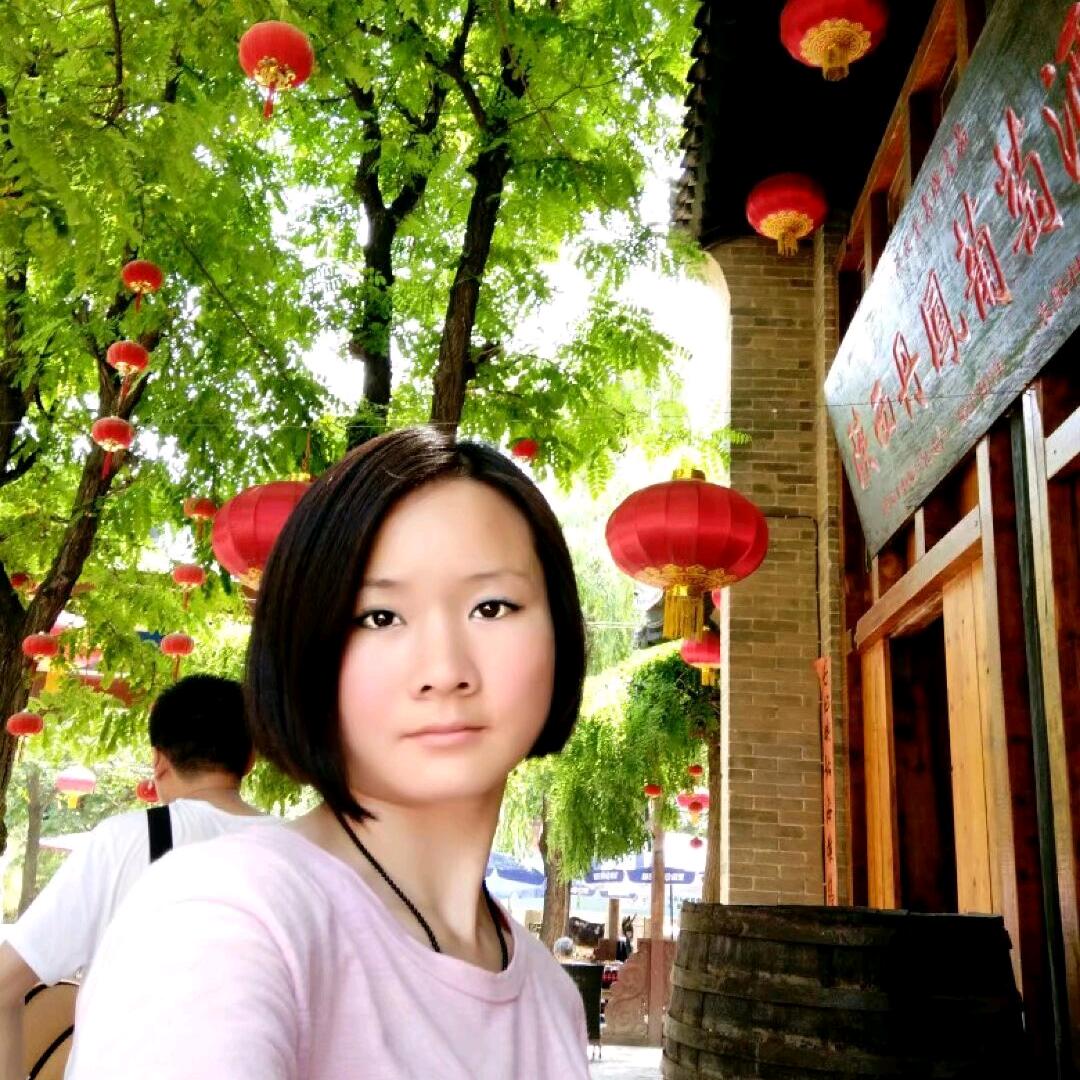 奕安