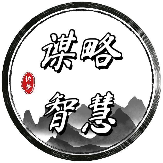智慧小月亮